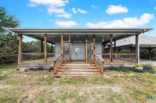 view of front of house with covered porch
