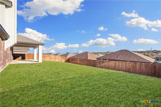 view of yard with a patio