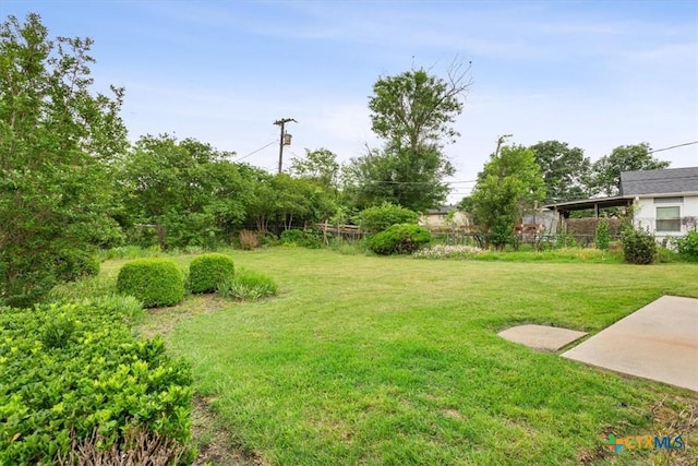 view of yard
