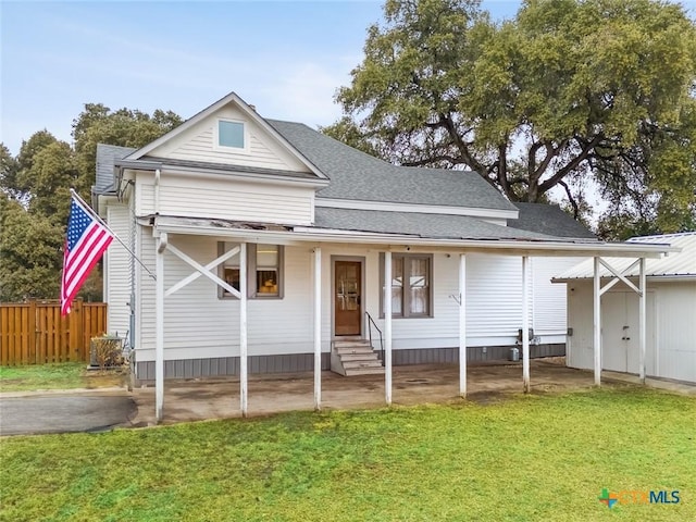 view of front of house with a front yard