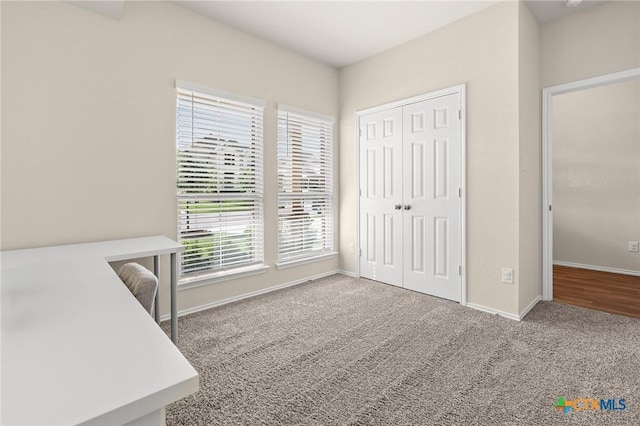 2520 Cortona St, Harker Heights, TX 76548 - unfurnished office featuring carpet flooring and baseboards