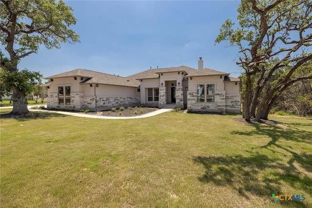 505 Wonderstruck, Liberty Hill, TX 78642 - photo 2