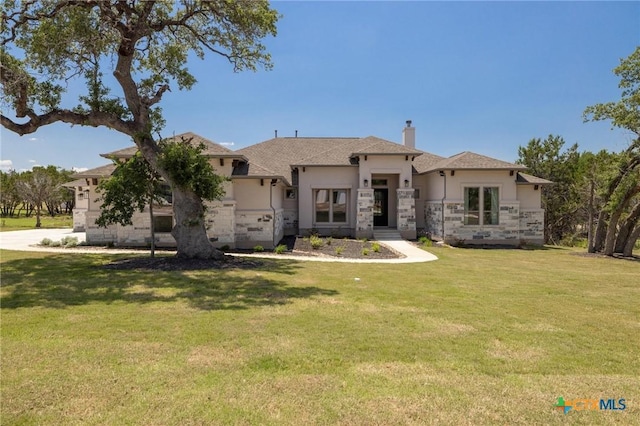 505 Wonderstruck, Liberty Hill, TX 78642 - photo 1