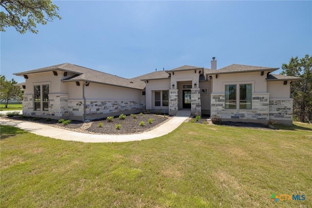 505 Wonderstruck, Liberty Hill, TX 78642 - photo 3