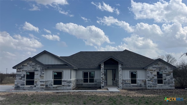 109 Wild Persimmon Trl, Marion, TX 78124 - craftsman inspired home featuring stone siding, board and batten siding, and a shingled roof