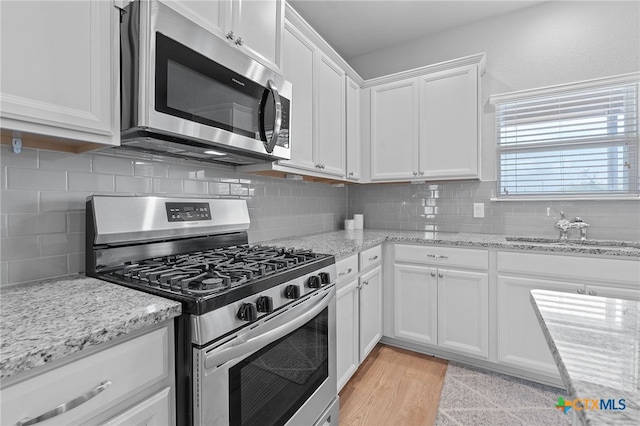 1944 Heather Glen Dr, New Braunfels, TX 78130 - photo 4