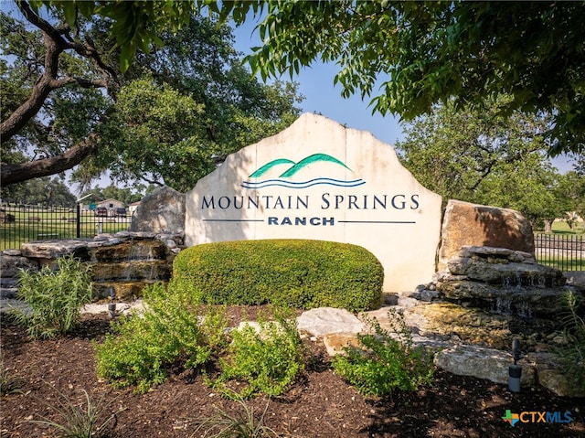 1882 Rush Crk, Canyon Lake, TX 78133 - view of community sign