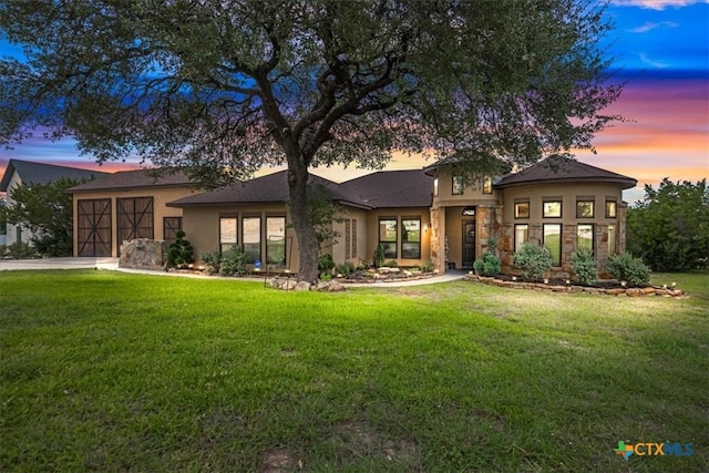 2062 Italia, New Braunfels, TX 78132 - photo 1