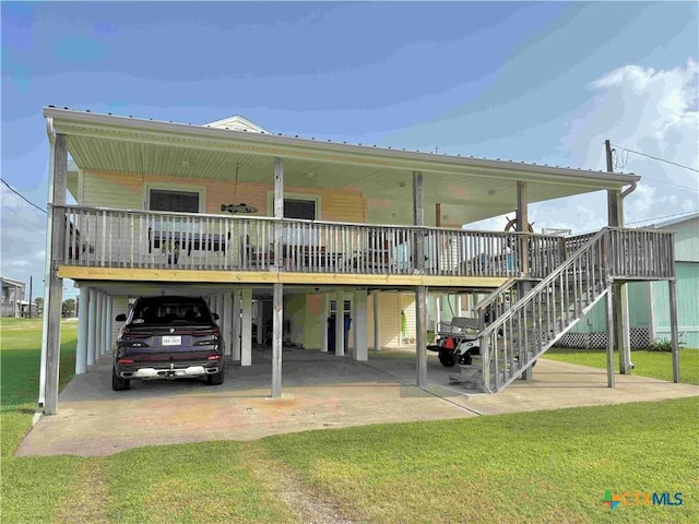 604 W Maple St, Port Oconnor, TX 77982 - photo 21