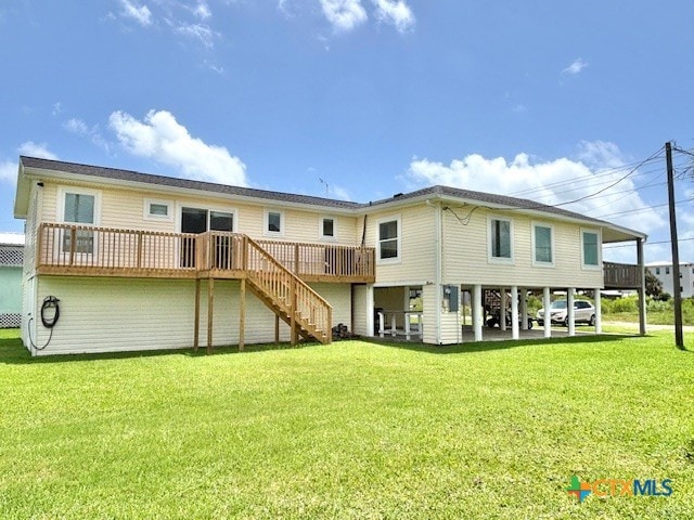 604 W Maple St, Port Oconnor, TX 77982 - photo 1