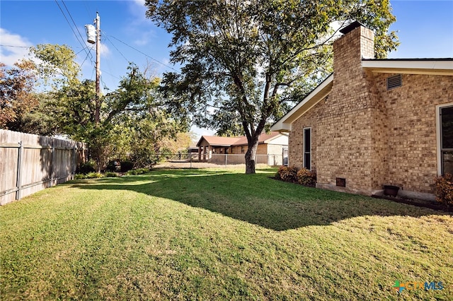 view of yard