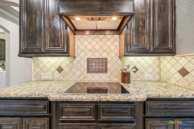 2714 Cedar Rdg, New Braunfels, TX 78132 - photo 15