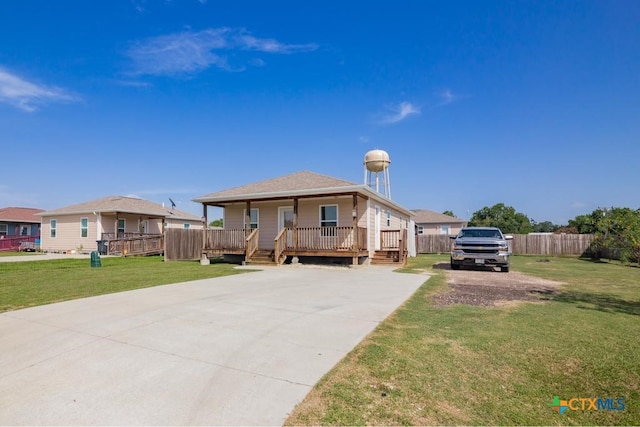 14 Esperanza Dr, Bloomington, TX 77951 - photo 6