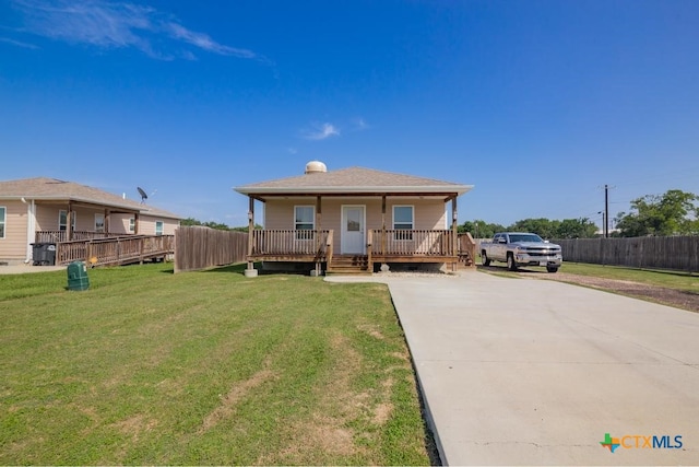 14 Esperanza Dr, Bloomington, TX 77951 - photo 5