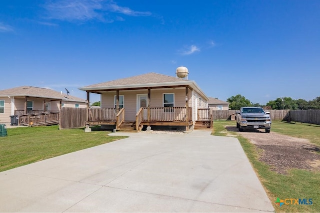 14 Esperanza Dr, Bloomington, TX 77951 - photo 1