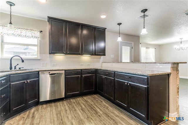 1814 Rustic Manor Dr, Temple, TX 76502 - photo 7