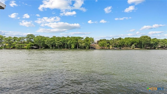 water view