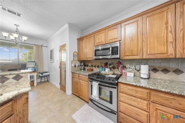 1902 Southview Dr, Salado, TX 76571 - photo 11
