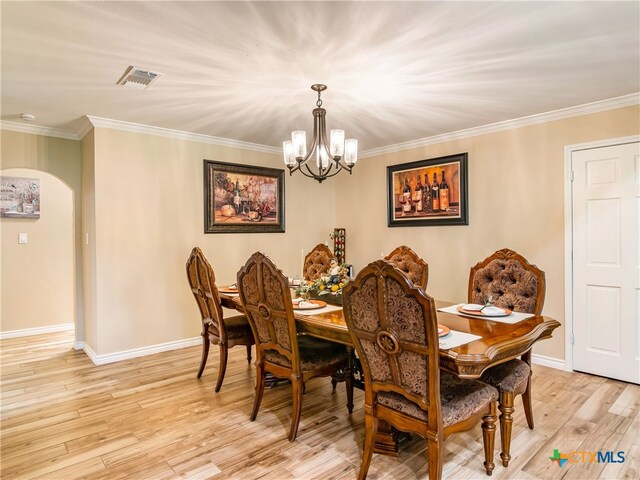 101 Hunters Glen Dr, San Marcos, TX 78666 - photo 12