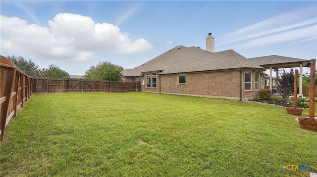 view of yard