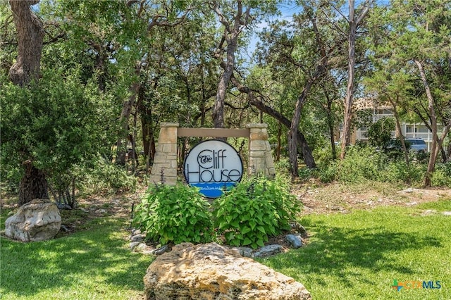 2 Cliffhouse Dr Unit 103, Belton, TX 76513 - community sign featuring a yard