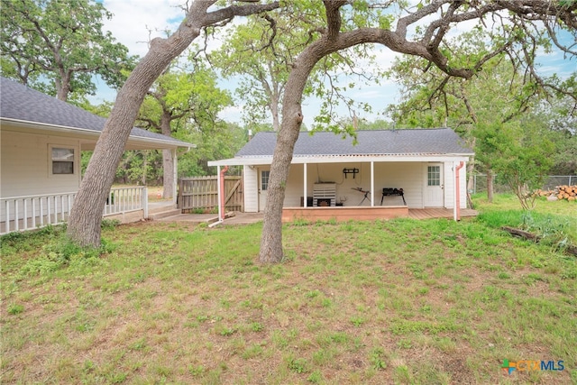 exterior space with a lawn