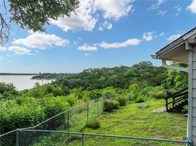 3735 Smoke Signal Rd, Belton, TX 76513 - view of yard featuring stairs, a water view, and a wooded view