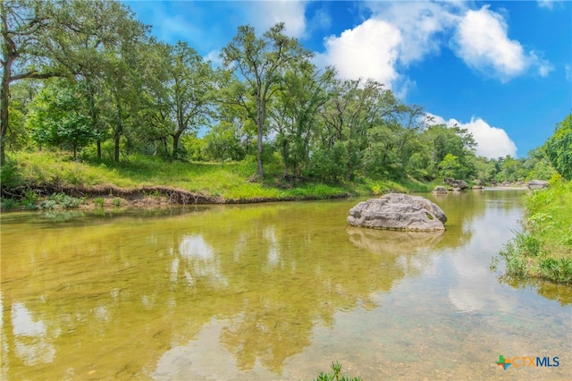 property view of water