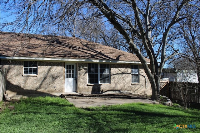 exterior space featuring a yard