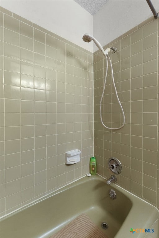 full bathroom with shower / bathing tub combination