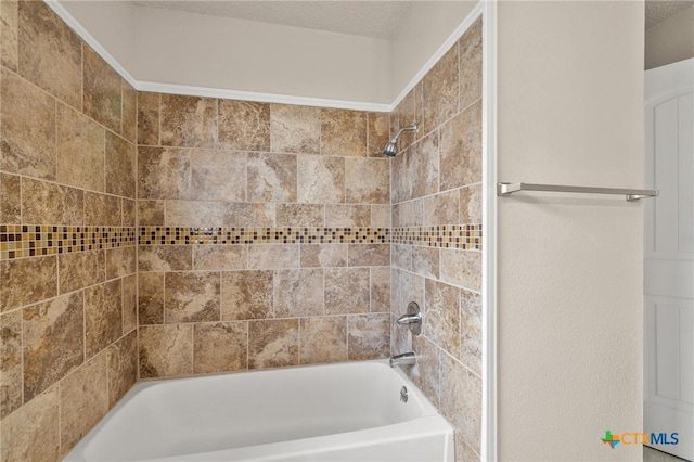 full bath featuring tub / shower combination