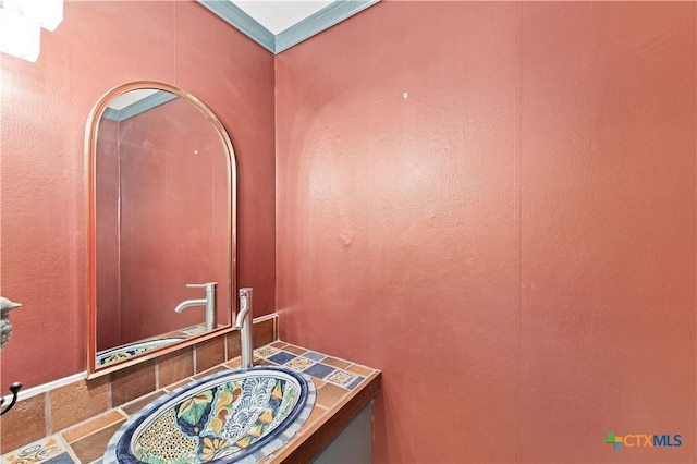 667 Fredericksburg Rd, New Braunfels, TX 78130 - bathroom with vanity