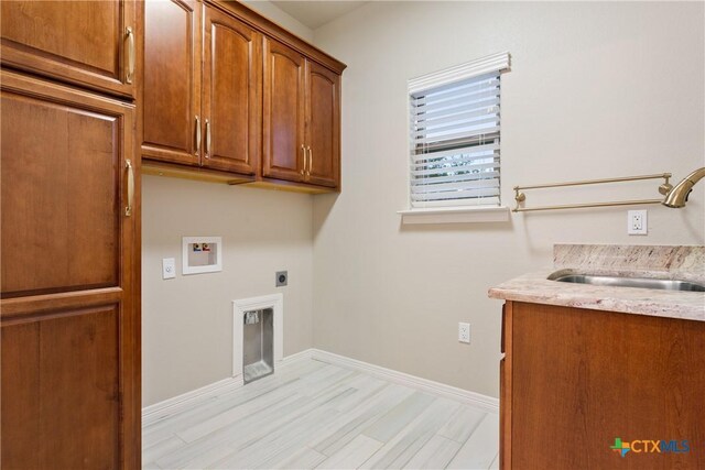 3209 Loving Cv, Belton, TX 76513 - photo 30