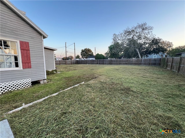 view of yard