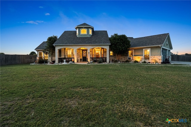 105 E Doucet Cv, Hutto, TX 78634 - photo 1