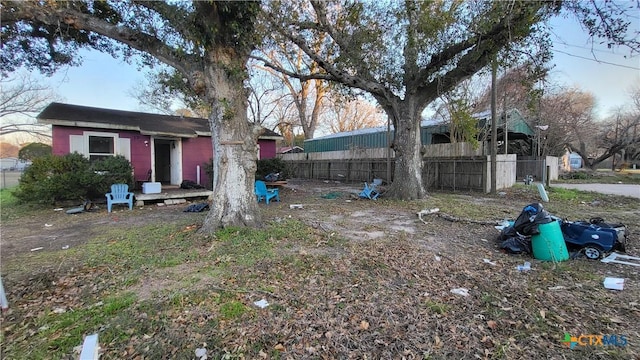 view of yard with fence
