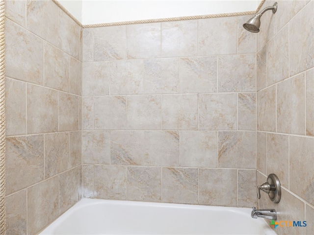 full bathroom with shower / bath combination