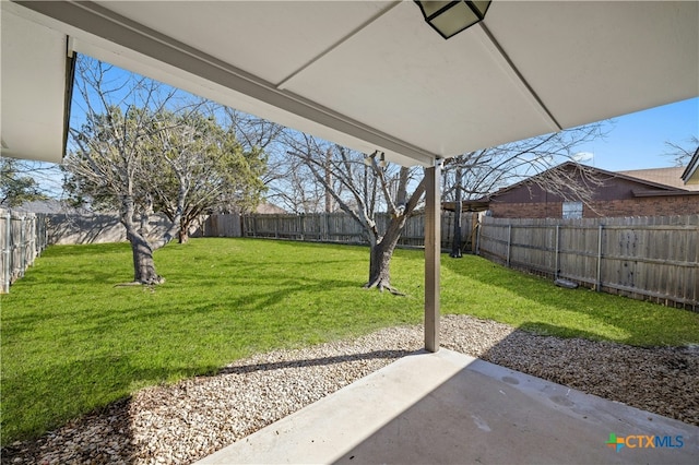 view of yard with a patio