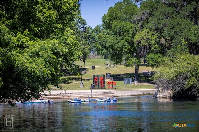 property view of water