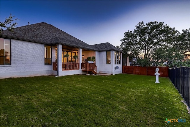108 Rainbow Valley Trl, San Marcos, TX 78666 - rear view of property featuring brick siding and roof with shingles