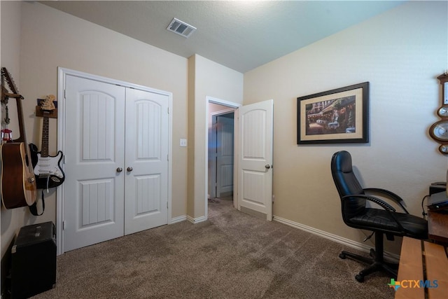office area with carpet and baseboards
