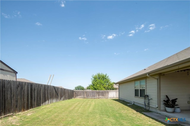 view of yard