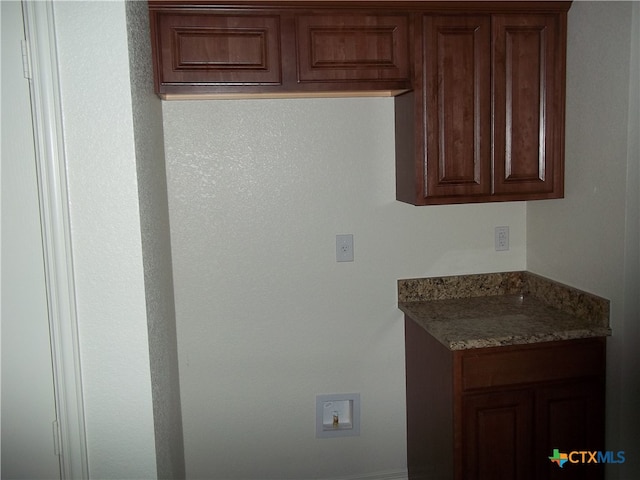 view of clothes washing area