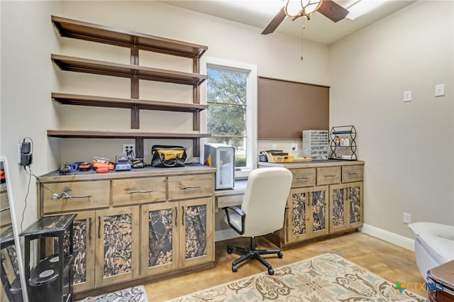 office area featuring ceiling fan