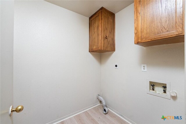 2007 Windward Dr, Killeen, TX 76543 - photo 8