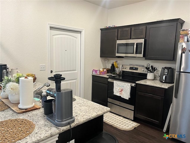 5005 Rose Garden Loop, Killeen, TX 76542 - photo 5