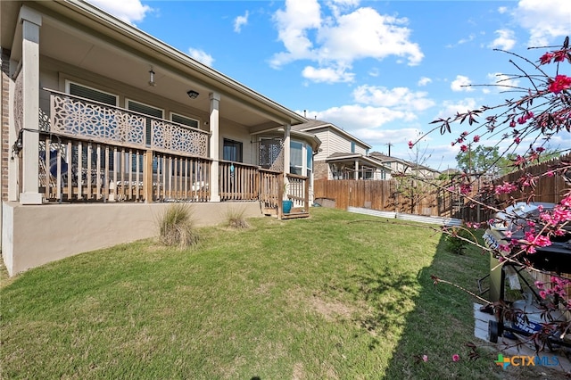 27522 Paraiso Sands, Boerne, TX 78015 - view of yard with a porch