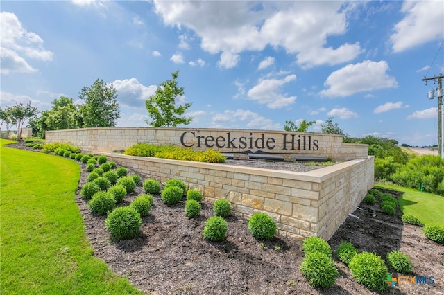 3130 Wigeon Way, Copperas Cove, TX 76522 - view of community / neighborhood sign