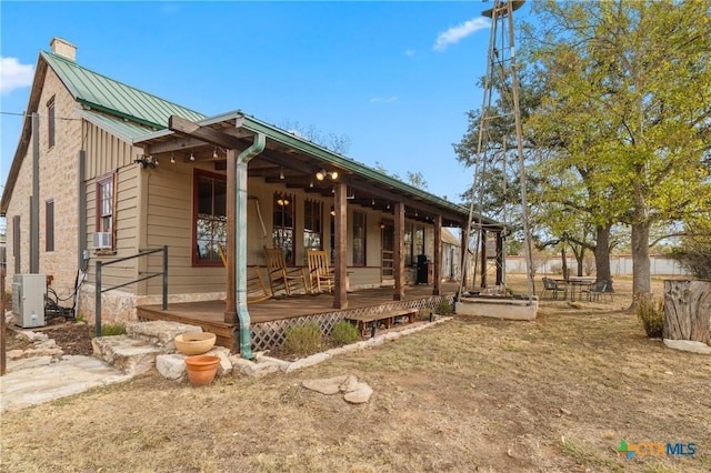 view of front of home with a porch