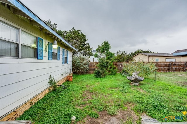 view of yard